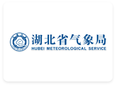 湖北省气象局