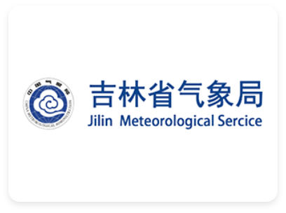 吉林省气象局