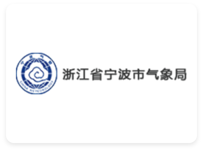 宁波市气象局