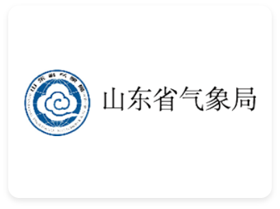 山东省气象局
