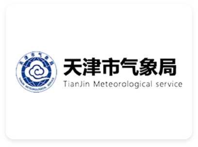 天津市气象局