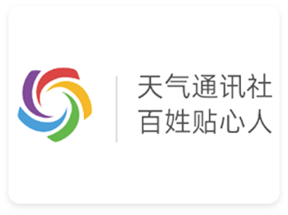 天气通讯社