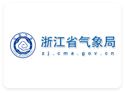 浙江省气象局